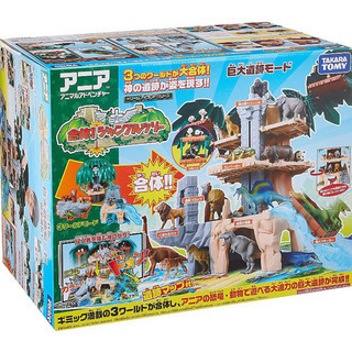 アニア 合体! ジャングルツリー