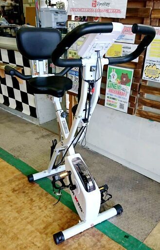 BARWING(バーウィング) フィットネスバイク