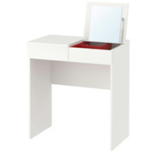 IKEA  ドレッサー  BRIMNES ブリムネス