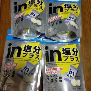 in 塩分プラスタブレット　4袋