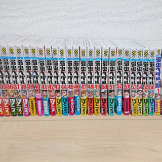 弱虫ペダル　1〜56巻セット　＋3巻の画像