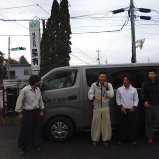 土工作業員募集！創業50年続く会社です。の画像