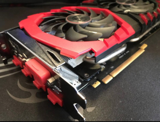 MSI GTX 970M Gaming