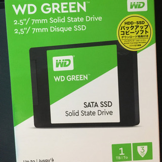ウエスタンデジタルSSD2.5サイズ1TB新品