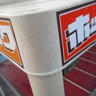 日本ヒーター 缶ウォーマー ホットドリンク  ショーケース ドリンク保温器 難ありの画像