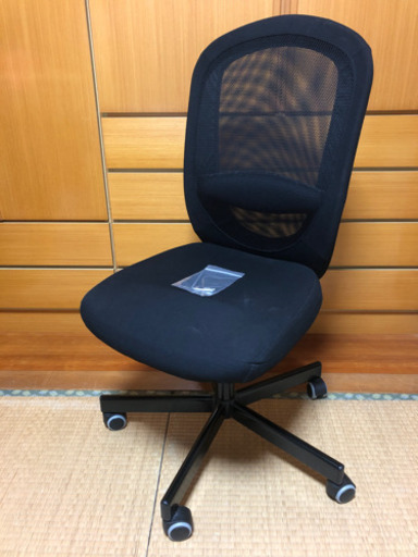 イケア　IKEA デスクチェア　フリンタン　FLINTAN