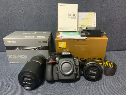Nikon D810 美品　レンズ2個　防湿庫付き。