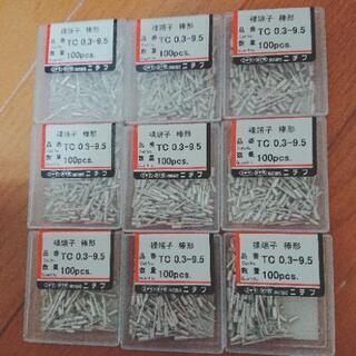 ニチフ 圧着端子 TC0.3-9.5 100個×3ｹｰｽ