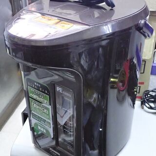 札幌 象印 3.0L 電気魔法瓶 電気ポット 蒸気レス CV-W...