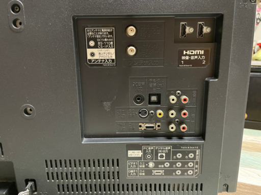 11年製テレビ　MITSUBISHI LCD-32ML1
