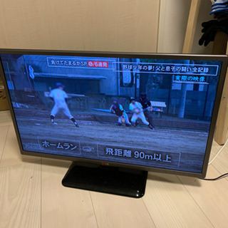 テレビ