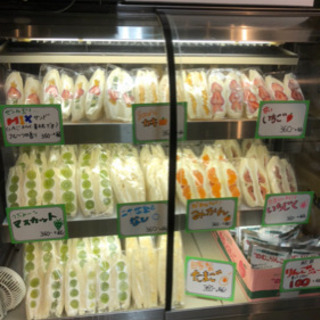 八百屋のレジと簡単な品出しなど募集中！同時に野菜の配達員も募集！！の画像