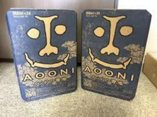 インドの青鬼 24×2 計48本 7,800円