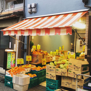 八百屋のレジと簡単な品出しなど募集中！同時に野菜の配達員も募集！！の画像