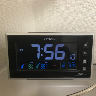 時計 シチズン CITIZEN 8RZ121-002 電波 AC電源式