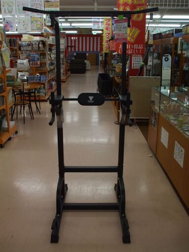 【店頭受け渡し】 ＳＴＥＡＤＹ　ぶら下がり健康器　懸垂マシン　中古品