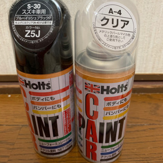 【再掲載】車検切れ　ワゴンR黒の画像