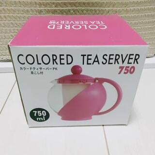 未使用　ティーポット