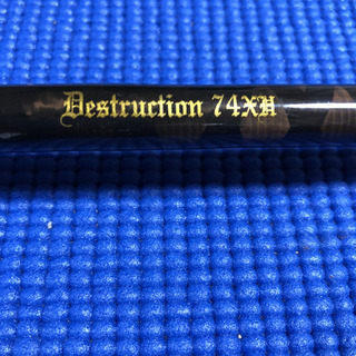 メガバスロッド　DESTROYER オロチの画像