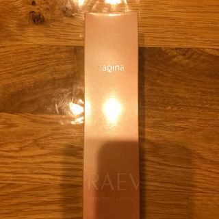 サキナ 化粧水 乳液