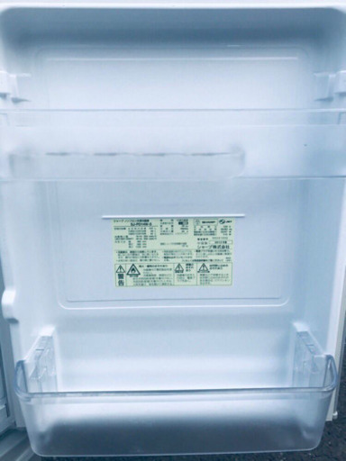 1756番シャープ✨ノンフロン冷凍冷蔵庫✨SJ-PD14W-S‼️