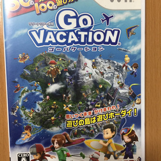 Wii ソフト ゴーバケーション