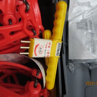 非金属タイヤチェーンあげます（適合１９５／７０Ｒ１４）の画像