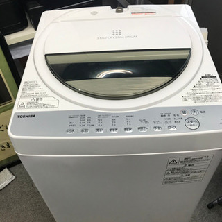 【取引中】TOSHIBA 洗濯機　2018年製　７kg 東芝