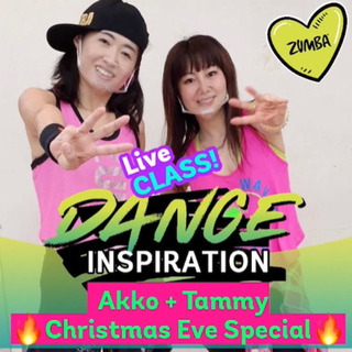 12/24(木)20:00から！池袋 Zumba®︎サークルTh...