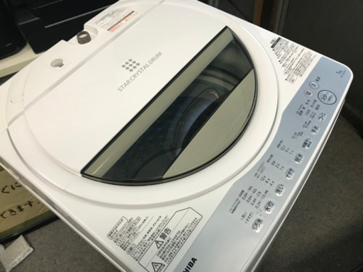 【取引中】TOSHIBA 洗濯機　2018年製　７kg 東芝