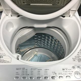 大阪送料無料★3か月保障付き★洗濯機★東芝★7kg★2018年★AW-7G6★IS-130 取引中】TOSHIBA 洗濯機 2018年製 7kg 東芝