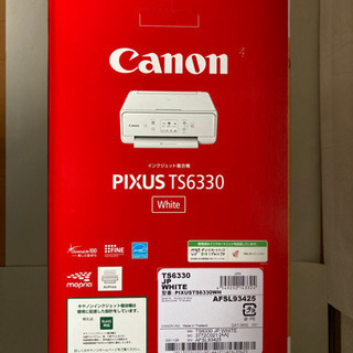 キャノン　プリンター複合機　Canon PIXUS TS6330WHの画像