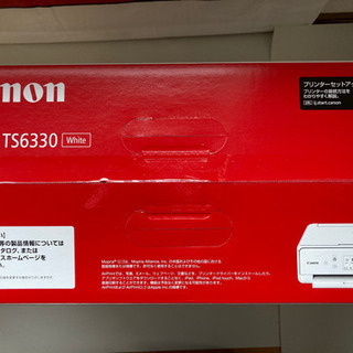 キャノン　プリンター複合機　Canon PIXUS TS6330WHの画像