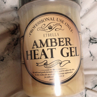 AMBER HEAT GEL  マッサージ用ジェル 1kg