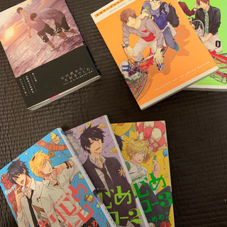 漫画  バラバラ の画像