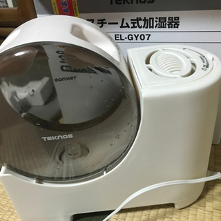 加湿器　家庭用　テクノス　木造5畳　鉄筋8畳の画像