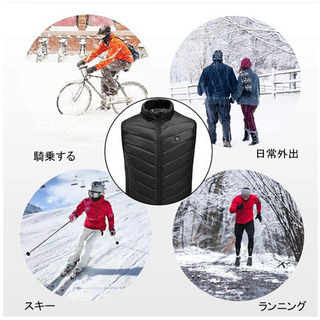 加熱ベスト　加熱服　USB充電式　新品・未使用の画像