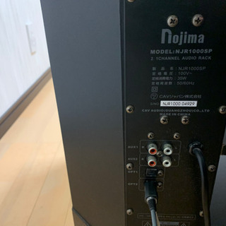 2.1テレビ台スピーカーの画像