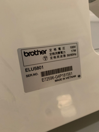 ミシン　brother 