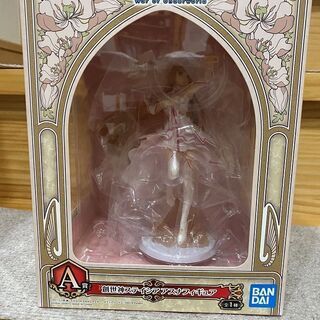 創世神ステイシア アスナ　フィギュア　開封済み