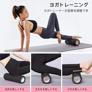 新品・未開封  フォームローラーの画像