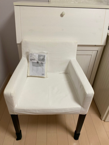 IKEA ニルス　新品カバー付き　椅子