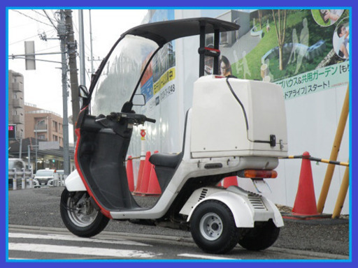 【御成約有難う御座いました】☆NEWオバフェン!リヤBOX付!消耗品OK!2ストほぼ最終ジャイロキャノピーミニカー改　新品オ-バ-フェンダ-&鍵付リヤFRPBOX!ノ-ヘルOK!