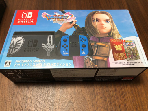 任天堂Switch ドラゴンクエスト11s ロトエディション