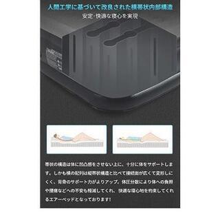エアーベッド ダブルサイズ エアーマットレス 【電動ポンプ内蔵 耐荷重300kg PSE認証済み

の画像