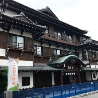 ＜住み込みOK＞リゾート地でスタッフ募集!《昇給/各種手当あり!...