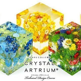 クリスタルアートリウム★１day体験レッスン・資格試験取得講座・出張レッスンの画像