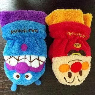 【お取引中】アンパンマン&バイキンマン手袋 防寒 スノー