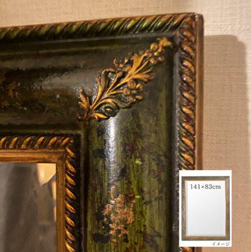 イタリア製額縁クラシックスタイルウォールミラー