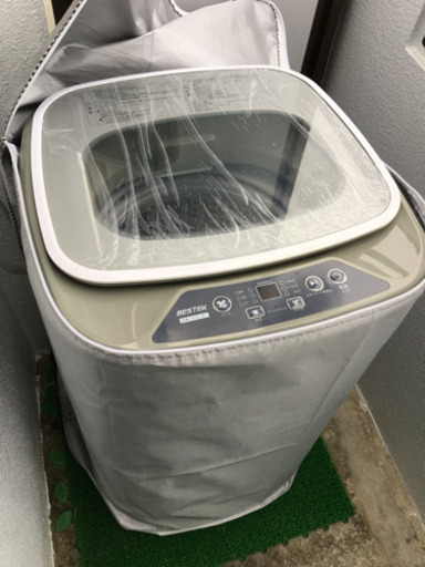 洗濯機／小さい／屋外／カバーもつけます